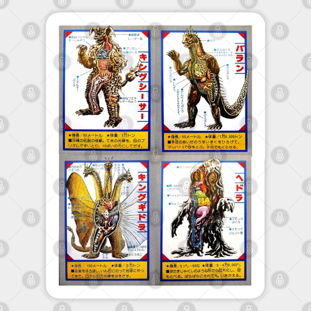 Kaiju Anatomy Trading Cards 1 Sticker by Pop Fan Shop